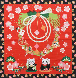 lGʕz@a@V^`[t@C~@ꌎ@@ynJ`zy`NXzy50cmz@y{z