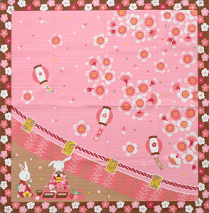 lGʕz@a@V^`[t@C~@l@Ԍ@ynJ`zy`NXzyzy50cmz@y{z