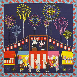 lGʕz@a@V^`[t@C~@@čՂi~xj@ynJ`zy`NXzyԉΑzyzy50cmz@y{zyāz