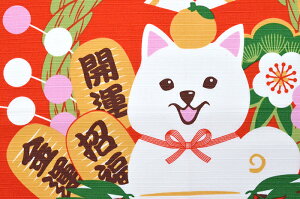 V^`[t@C~@݌iJ^EE^j@yzyʕzyzyČzyshibadogzynJ`zy`NXzyyYzy50cmzyplacematzy{z