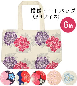 ܐFz@g[gobO@S6@yobNzy΂zyʋ΃g[gzyʋ΃obOzyʊwobOzyazy{zyfB[Xz