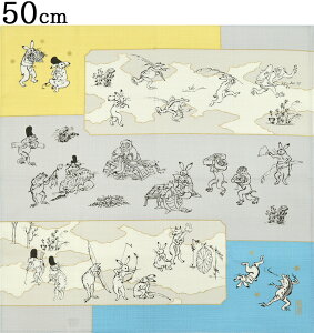 I[KjbNRbg@bY@C~i50Z`j@G@u[×CG[@y50cmzy͂񂩂zynJ`zy`NXzyOЁzyfuroshikizy{zyMade in Japanzy