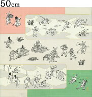 オーガニックコットン　鳥獣戯画　小風呂敷（50センチ）　絵巻　グリーン×ピンク　【50cm】【はんかち】…