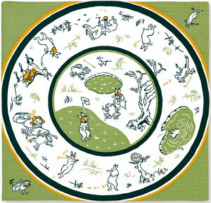 C~@V^`[t@kenema-˂-@bY@St@O[@y50cmzy͂񂩂zynJ`zy`NXzyfuroshikizy{zyOЁzyblYzy