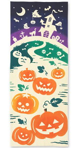 ʂ@kenema-˂-@nEB@yĂʂzy@zy͂񂩂zynJ`zy^Izytenuguizytowelzy{zyv`MtgzyHalloweenzy΂ڂzyJ{