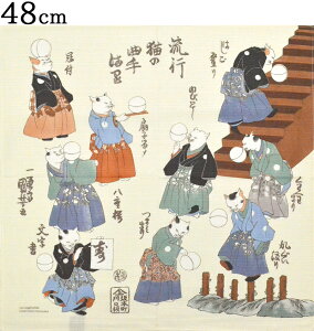 V^`[t@˂C~i48Z`j@̐썑F@sL̋Ȏ܂@N[@y͂񂩂zy`NXzyӂ낵zyKuniyoshi Utagawazycatzy{zyMade in Japanzyfu