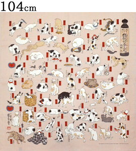 ˂啗C~i104Z`j@̐썑F@LD܏\OD@yGRobOzyӂ낵zyOЁzyKuniyoshi Utagawazycatzy{zyMade in JapanzyfuroshikizyukiyoezyGz
