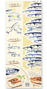 ʂ@kenema-˂-@|HiT}j@yĂʂzy@zy͂񂩂zynJ`zy^Izytenuguizytowelzy{zyv`Mtgzy܁zyH̖ozy