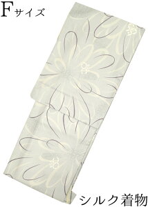 @dďオ@ij@CgO[@֋e@g163cm@yFTCYz@yVNzyJWAzyizykimonoz