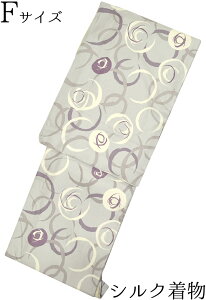 @dďオ@ij@CgO[@KNi΂j@g163cm@yFTCYz@yVNzyJWAzyizykimonoz