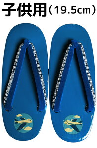 qpʁ@×̗t@s@@yj̎qzy19D5cmzy7ˁ`8˗pz