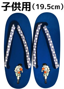 qpʁ@×̗t@{NVO@yj̎qzy19D5cmzy7ˁ`8˗pz