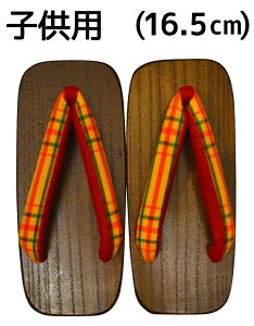 qpˉʁ@y16D5cmz@×Fi@/`FbNj@ŷ߂艺ʁzy痼ʁzy̎qzyj̎qzy{z