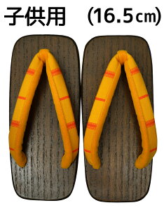 qpˉʁ@y16D5cmz@×Fi@/ȁj@ŷ߂艺ʁzy痼ʁzy̎qzyj̎qzy{z