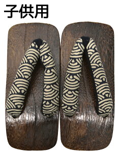 qp@ÓTʁ@y17cmzy19cmz@×i@/Cgj@yj̎qzyLbYz