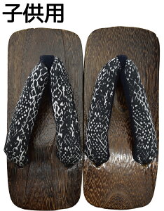 qp@ÓTʁ@y17cmzy19cmz@×i@/pC\j@yj̎qzyLbYz