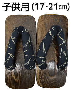 qp@ÓTʁ@y17cmzy21cmz@×i@/tj@yj̎qzyLbYz