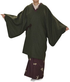 ウール　道中着型　着物コート　フリーサイズ　深緑（グリーン）　【冬用】【和装コート】【女性用】　【着物用コート】【レディース】【日本製】