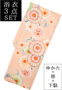 dďオ@Ȗ@3_Zbg@T[F@e@Ȃсʃv[g@yt[TCYzyfB[Xz@yizyÓTz