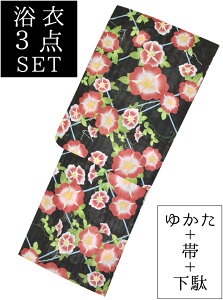 dďオ藁3_Zbg@W@@@Ȃсʃv[g@yt[TCYzyfB[XzypzyĒzyÓTzyyukatazyJapan PrintzyPiɕύX