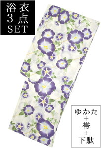 dďオ藁3_Zbg@W@×@ij@Ȃсʃv[g@yt[TCYzyfB[XzypzyĒzyÓTzyyukatazyJapan Print