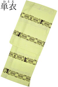 L@dďオPߒijCO[@LƃhbgyLTCYz@g163cmy􂦂钅zyЂƂzyJWAzyizykimonozycatzyLObYzy˂z