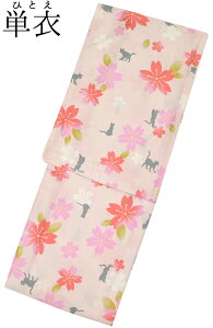 L@dďオPߒijsN@LƍyLTCYz@g163cmy􂦂钅zyЂƂzyJWAzyizykimonozycatzyLObYzy˂zylRz