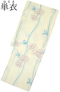 dďオPߒijN[F×F@OƎȁyLTCYz@g163cmy􂦂钅zyЂƂzyJWAzyizykimonoz