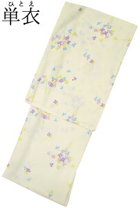 dďオPߒijN[F@N[o[yLTCYz@g163cmy􂦂钅zyЂƂzyJWAzyizykimonoz