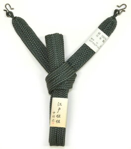 �j���p�@�����H�D�R�@�n�ΐF�@�]�ˑg�R�@�������@�y�����Y�z�y���{���z