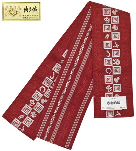 D@@j@pс@ԁ@܂ʁiւʁjEOe@y{zyzyjсzyYzyo[Vuzy㕿zykakuobiz