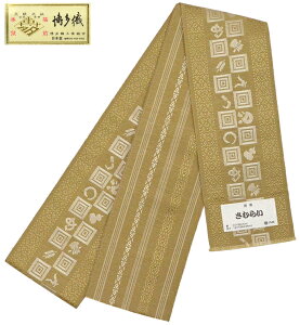 D@@j@pс@Thx[W@܂ʁiւʁjEOe@y{zyzyjсzyYzykakuobizyo[Vuzy㕿z