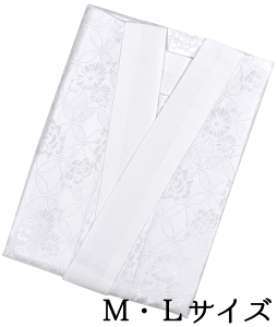 |GXe@dďオ蒷@ف@@ܕt@MELTCY@y􂦂钷΂zy瑕zyiz