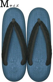≪菱屋カレンブロッソ×vibram×優華壇≫　カフェ草履　≪厚底タイプ≫　ブルー×ブラック（鼻緒）　Mサイズ（23，5cm）　【カレンブロッソカフェ草履】【日本製】【和装履物】【レディース】