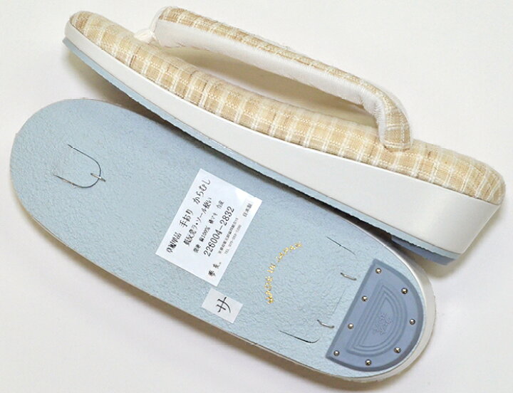 楽天市場】【夏用】 からむし織 低反発草履 生成×茶 格子柄（チェック 