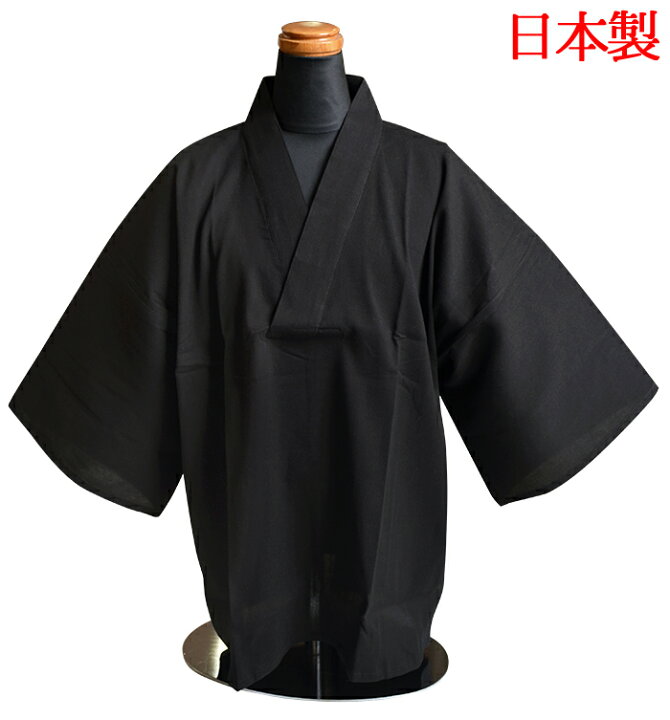 楽天市場】優華壇 半衿付きTシャツ半襦袢（七分袖） 黒 M・L・LL 