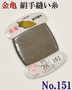 T@D@J[h@y151ԁz@nn@100@9@80m@yaفzyzy|pizy\[COz@y{zylR|XΉz