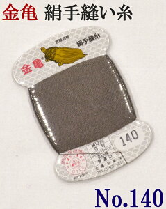 T@D@J[h@y140ԁz@nn@100@9@80m@yaفzyzy|pizy\[COz@y{zylR|XΉz