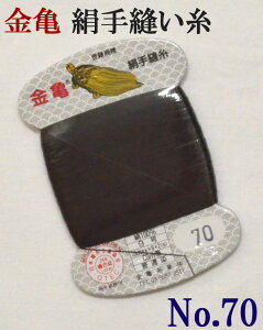 T@D@J[h@y70ԁz@nFniF݁j@100@9@80m@yaفzyzy|pizy\[COz@y{z