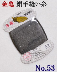 T@D@J[h@y53ԁz@nFn@100@9@80m@yaفzyzy|pizy\[COz@y{zylR|XΉz