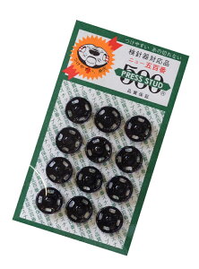 Xibv@10mm@@12@y|pizy\[COzyaفzy{zylR|XΉz