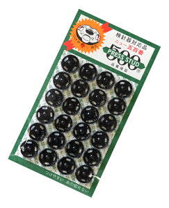 Xibv@8mm@@24@y|pizy\[COzyaفzy{zylR|XΉz