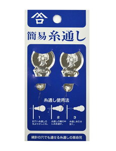 ȈՎʂ@2@y|pizy\[COzyaفz@y{z