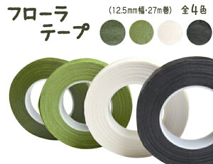 DIXIE@t[e[v@S4F@12C5mm×27myt[AWgzyu[PzyRT[Wzyԁzy|pizyt[e[vz