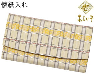 wD@ij@炢@N[F×O[@AxXNiij@y{zyzyzyт΂݁zyގт΂݁zypzypzyf