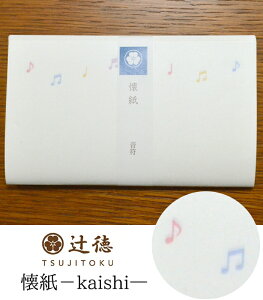 ғ-TSUJITOKU-@ij@n@20yzyzyzyazy{zyMade in Japanzykaishizynotez