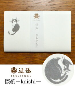 ғ-TSUJITOKU-@ijBlackWhite@n`˂@n@20i2e10jyzyzyzyazy{zyMade in JapanzykaishizycatzylRzyLz