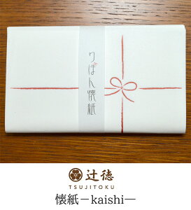 ғ-TSUJITOKU-@ڂijn@20yzyzyzyazylzy{zyMade in Japanzykaishiz