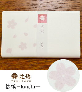 ғ-TSUJITOKU-@ij炭@n@20@yzyzyzyazy{zyMade in Japanzykaishizyzycherry blossomsz