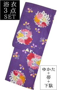 dďオ藁3_Zbg@@e@Ȃсʃv[g@yt[TCYzyizyfB[XzyzyÓTz